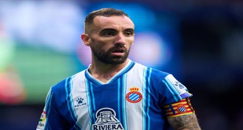 بديل جوندوجان.. تقارير: برشلونة يستهدف "قائد الغريم"